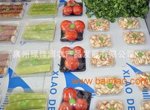 从田间到餐桌 打造可溯源的生鲜配送新标杆
